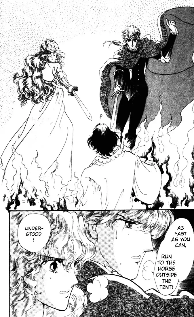 Kakan no Madonna Chapter 4 15